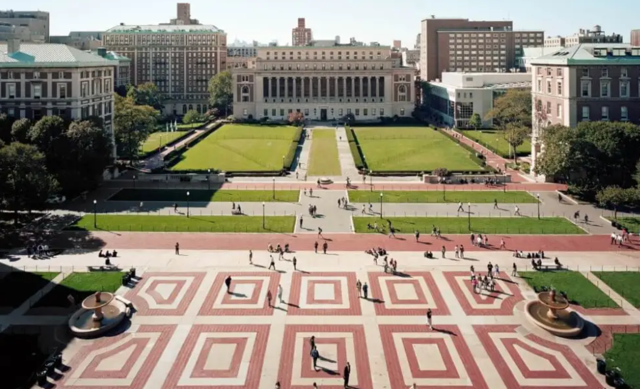 Columbia University Online MBA Programs
